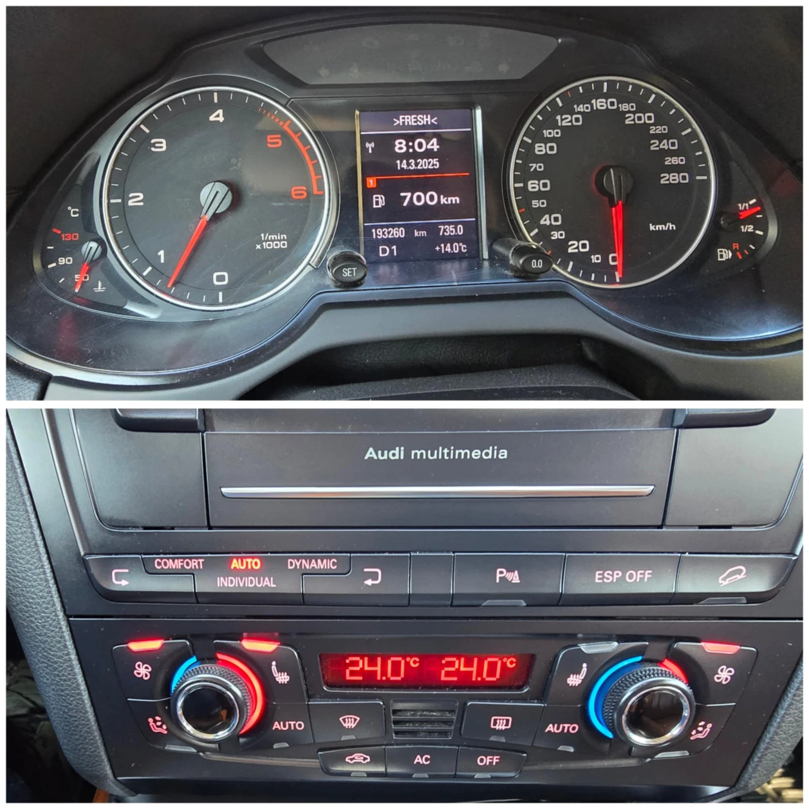Audi Q5 3.0 TDI - изображение 9