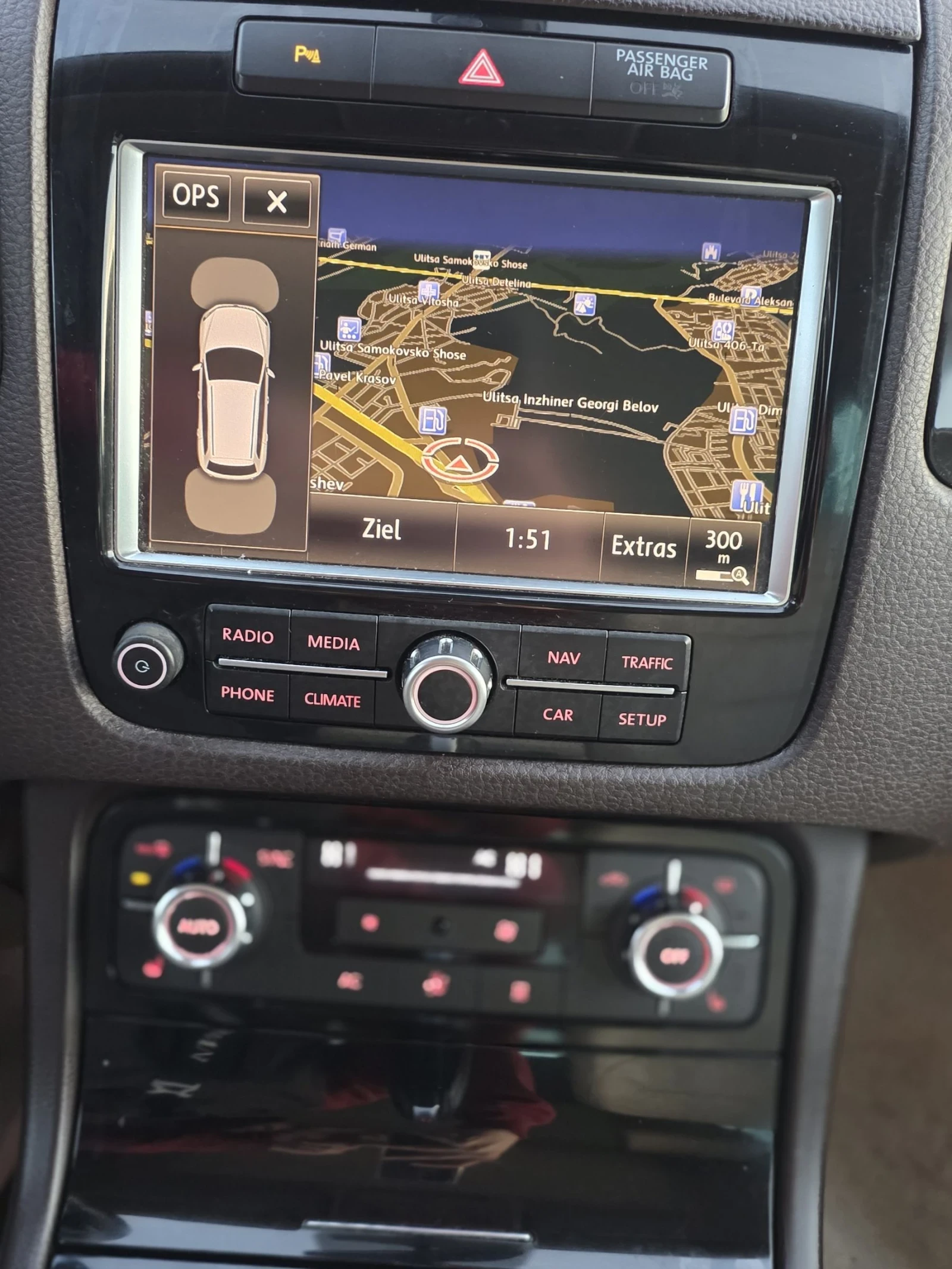 VW Touareg 3.0tdi / /  /   | Mobile.bg   15