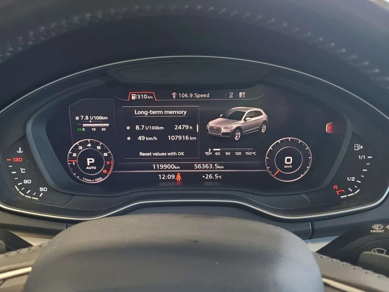 Audi Q5 * PRESTIGE * CARFAX * ОПЦИЯ ЗА ФИНАНСИРАНЕ, снимка 9 - Автомобили и джипове - 55547273
