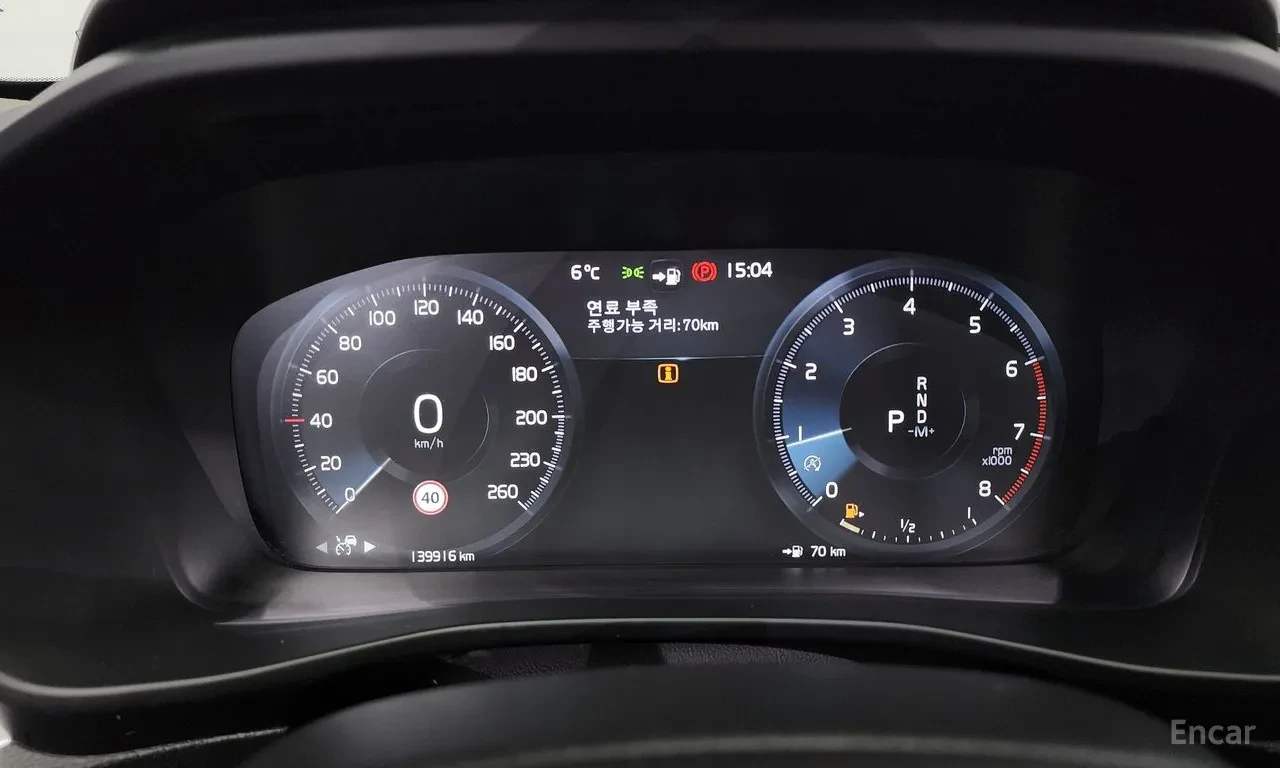 Volvo XC40 T4 Inscription* ������*  | Mobile.bg � ����������� 7