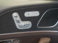 Mercedes-Benz GLE 350 D*AMG*4M*PANORAMA*NIGHT PACK*DISTRONIC*CAM*NAVI* - изображение 7