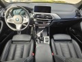 BMW X3 M40i - изображение 6