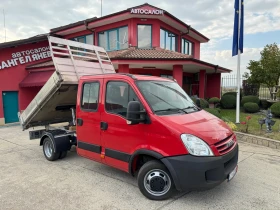 Iveco Daily 3.0HPI* 35C15* Тристранен самосвал, снимка 16
