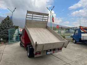 Iveco Daily 3.0HPI* 35C15* Тристранен самосвал, снимка 12