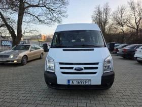 Ford Transit 2.2TDCI.116PS.MAX.BAZA.KLIMA.8+ 1, снимка 2