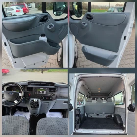 Ford Transit 2.2TDCI.116PS.MAX.BAZA.KLIMA.8+ 1, снимка 16