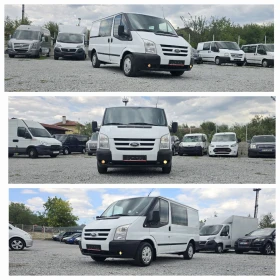 Ford Transit 2.2 6  | Mobile.bg    8