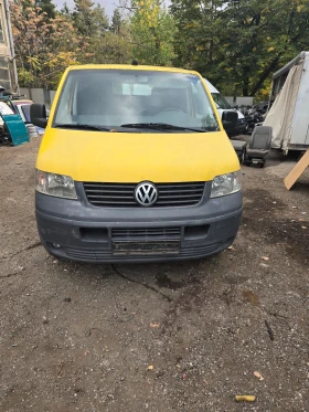 VW T5 2.5 TDI AXD | Mobile.bg    8