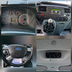 Ford Transit 2.2TDCI.116PS.MAX.BAZA.KLIMA.8+ 1, снимка 17 - Бусове и автобуси - 53649775