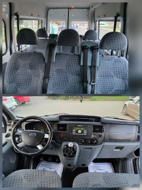 Ford Transit 2.2TDCI.116PS.MAX.BAZA.KLIMA.8+ 1, снимка 14 - Бусове и автобуси - 53649775