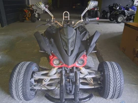 Jinlun JL 250 С регистрация , снимка 3