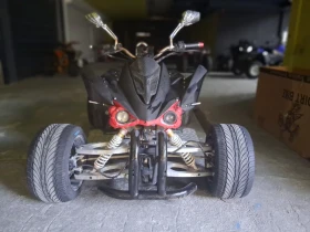 Jinlun JL 250 С регистрация , снимка 1