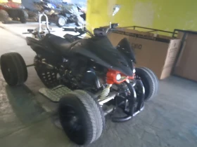 Jinlun JL 250 С регистрация , снимка 6