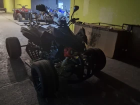 Jinlun JL 250 С регистрация , снимка 5