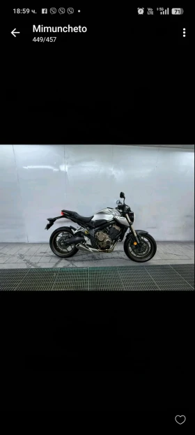 Honda Cb Cb650, снимка 14