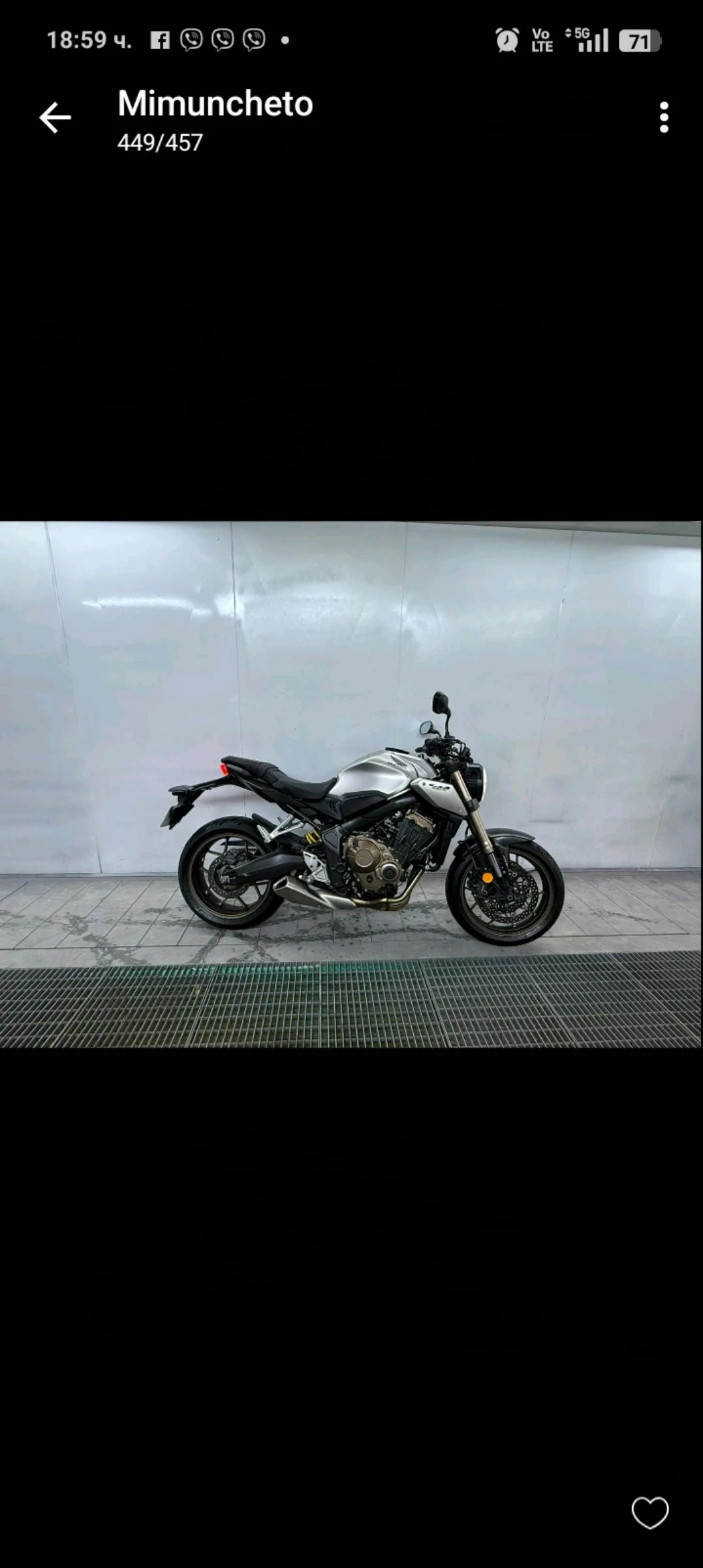 Honda Cb Cb650 | Mobile.bg   14