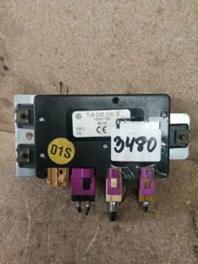 амплификадор за антена Volkswagen Touareg  , снимка 1