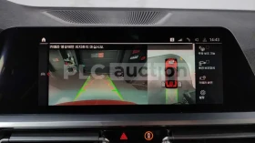 BMW M3 COMPETITION* CARBON BUCKET SEATS* HARMAN KARDON* , снимка 11