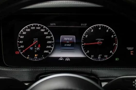 Mercedes-Benz S 560 * CARFAX * ФИКСИРАНА ЦЕНА, снимка 10