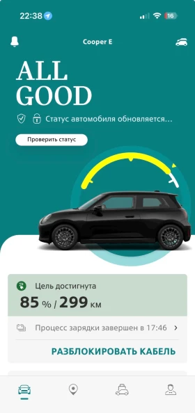 Mini Cooper J01 E, снимка 13