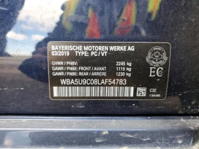 BMW M3 3.0l 40Xi, снимка 12