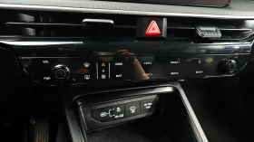Kia K5 3rd Generation 2.0 LPi Trendy, снимка 15