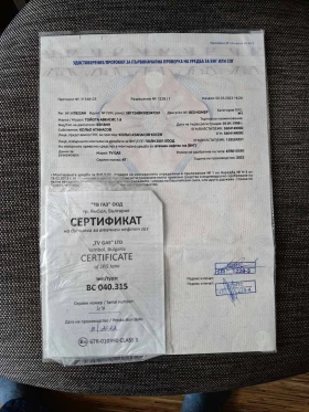 Toyota Avensis, снимка 6