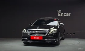 Mercedes-Benz S 560 L* 4MATIC* BURMESTER* ОБДУХВАНЕ* МАСАЖ* , снимка 3