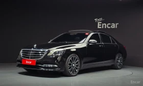 Mercedes-Benz S 560 L* 4MATIC* BURMESTER* ОБДУХВАНЕ* МАСАЖ* , снимка 1