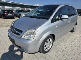 Opel Meriva 1.4i Лизинг, снимка 3