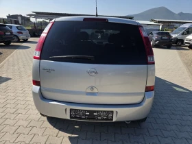 Opel Meriva 1.4i Лизинг, снимка 6