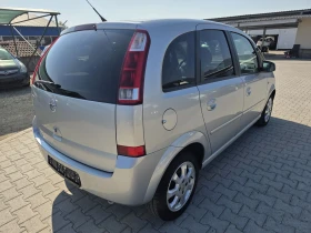 Opel Meriva 1.4i Лизинг, снимка 7