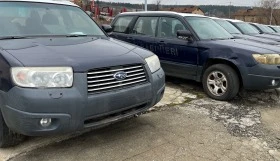 Subaru Forester 2.0   | Mobile.bg    5