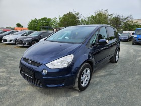 Ford S-Max 2.0i - [1] 