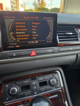 Audi A8 Дистроник, босе, 3g навигация, снимка 7