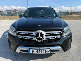     Mercedes-Benz GLS 450