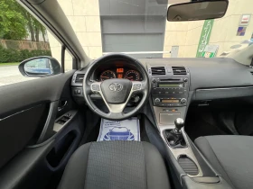Toyota Avensis 2.0 D4D 126..   | Mobile.bg    8