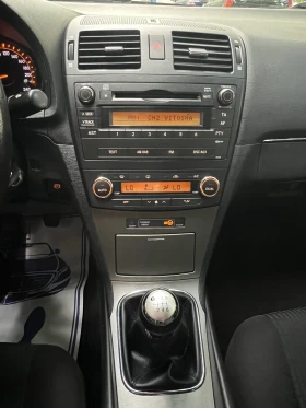 Toyota Avensis 2.0 D4D 126..   | Mobile.bg    13