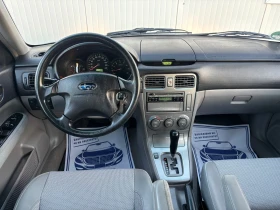Subaru Forester 2.0-125 кс Автоматик - 5650 лв. / 2888.80 € - 36992096 8