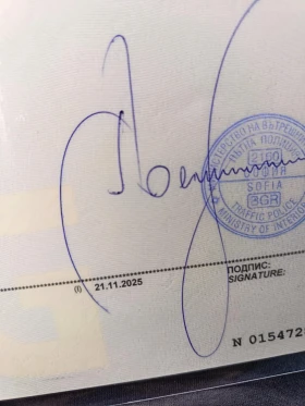 Toyota Corolla verso, снимка 2