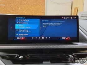 BMW XM 50e Sportautomatic - 218400 лв. / 111666.15 € - 14031653 10