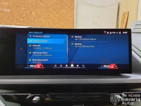 BMW XM 50e Sportautomatic - 218400 лв. / 111666.15 € - 14031653 11