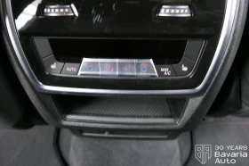 BMW XM 50e Sportautomatic - 218400 лв. / 111666.15 € - 14031653 12