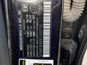 Mercedes-Benz C 300 * CARFAX * БЕЗ ПЪРВОНАЧАЛНА ВНОСКА - 36650 лв. / 18738.85 € - 72580412 10