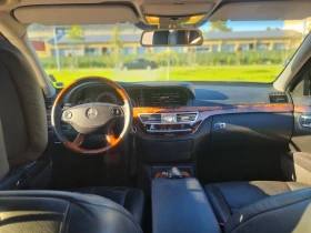 Mercedes-Benz S 500 W221 4matik - 11000 € / 21514.13 лв. - 59140515 6