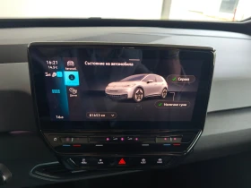 VW ID.3 Pro RWD 58 kWh, 107кВт/145к.с./1-ст - 19100 € / 37356.35 лв. - 43249641 12