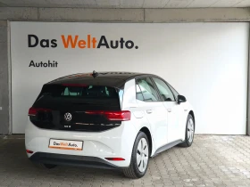 VW ID.3 Pro RWD 58 kWh, 107кВт/145к.с./1-ст - 19100 € / 37356.35 лв. - 43249641 2