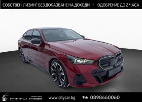 BMW i5 M60/xDrive/CARBON/ICONIC GLOW/PANO/B&W/360/HEAD UP