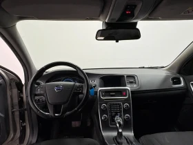 Volvo V60 2.0D* D4* 181hp* BUSINESS* NAVI | Auto.bg — изображение 5