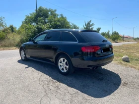 Audi A4 B8 | Auto.bg — изображение 7